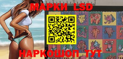 скорость mdpv Анапа