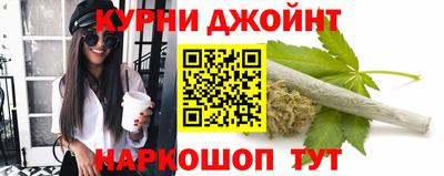 скорость mdpv Анапа