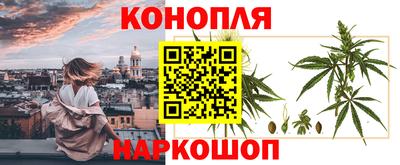 мефедрон мука Янаул