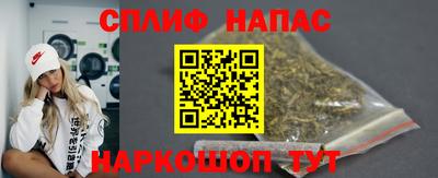 эйфоретик Анжеро-Судженск