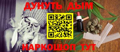 скорость mdpv Анапа