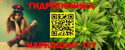скорость mdpv Анапа