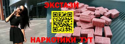 скорость mdpv Анапа