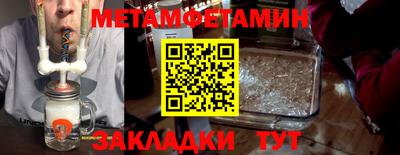 скорость mdpv Анапа