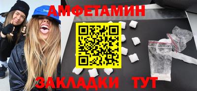 трава Ярославль