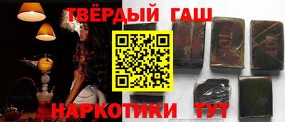 мефедрон мука Янаул